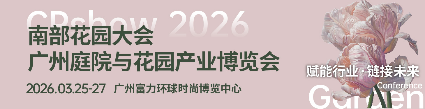 2000X500-06.jpg