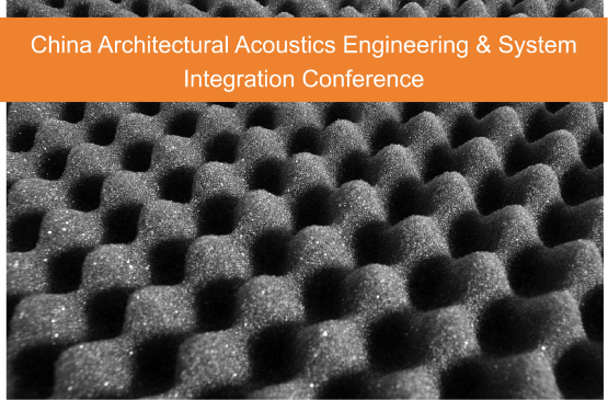 China Architectural Acoustics Engineering & Sy