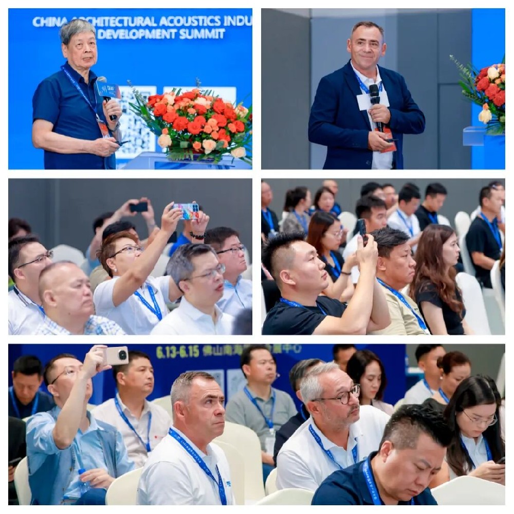 conferences of CAAF FAIR.jpg