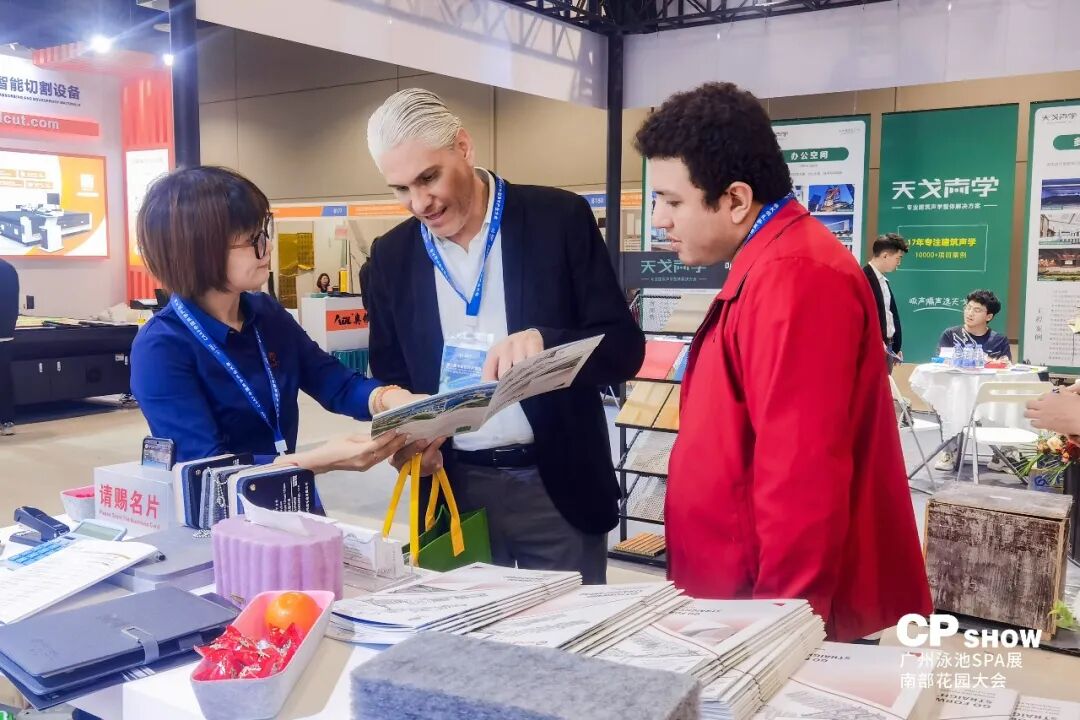 VIP buyer matchmaking.jpg