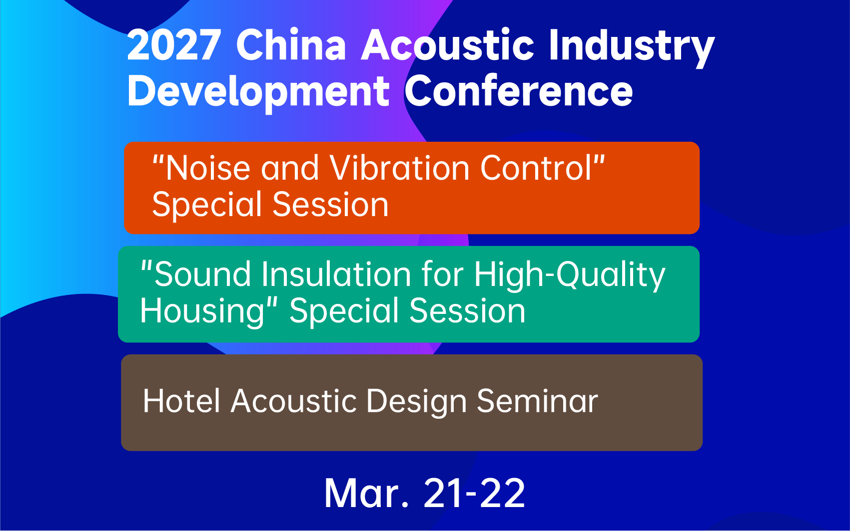 High-Quality Development Forum on Quiet Residentia