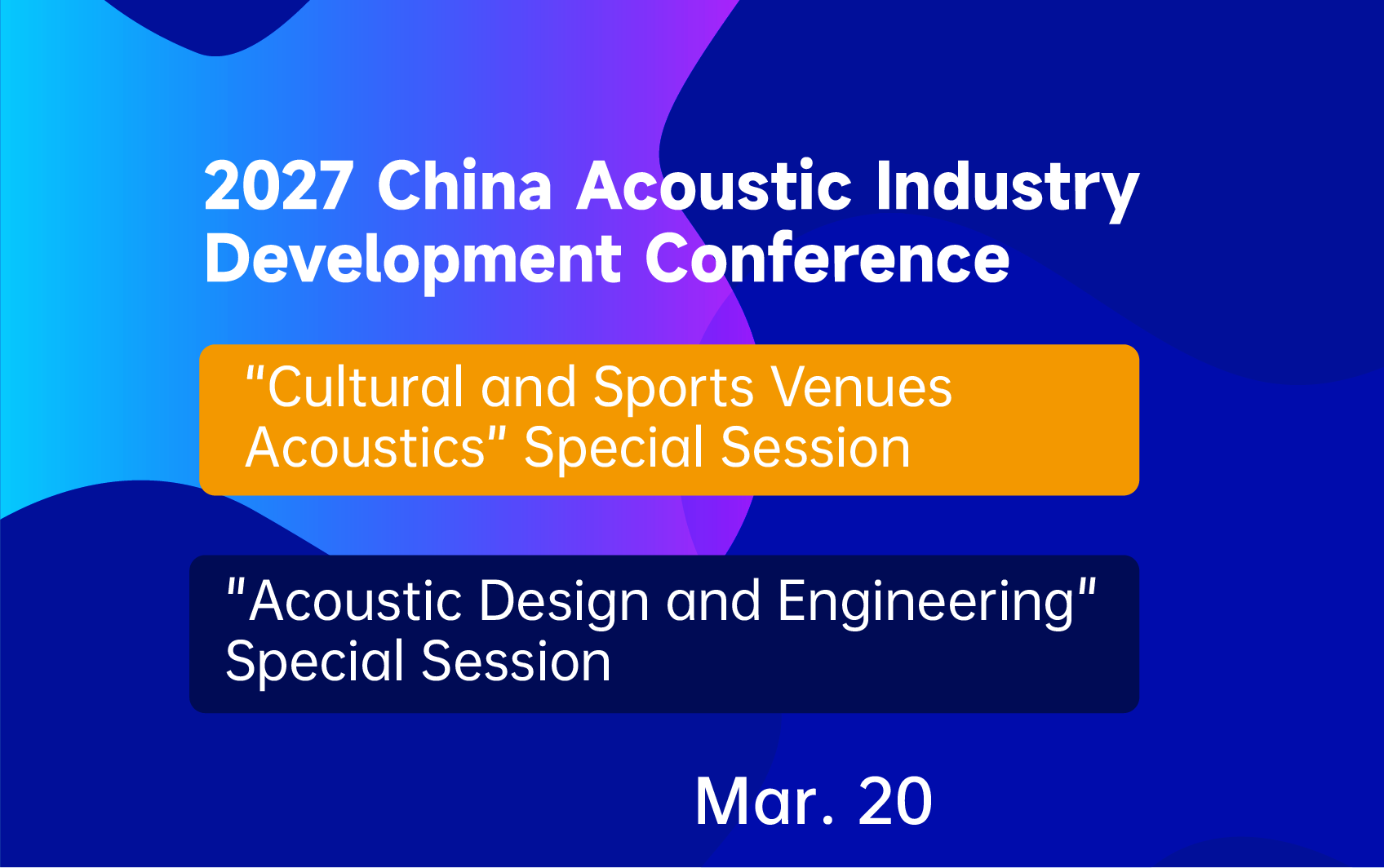 2026 CAAF Architectural Acoustics Industry Awards