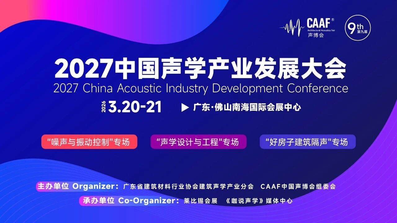 微信图片_2026-10-09_123630_605.jpg