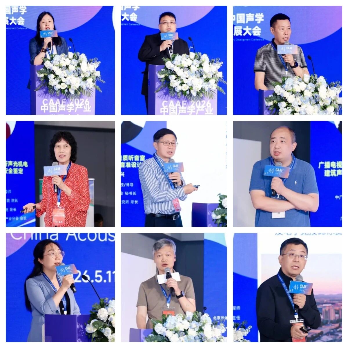微信图片_2026-10-09_123831_878.jpg