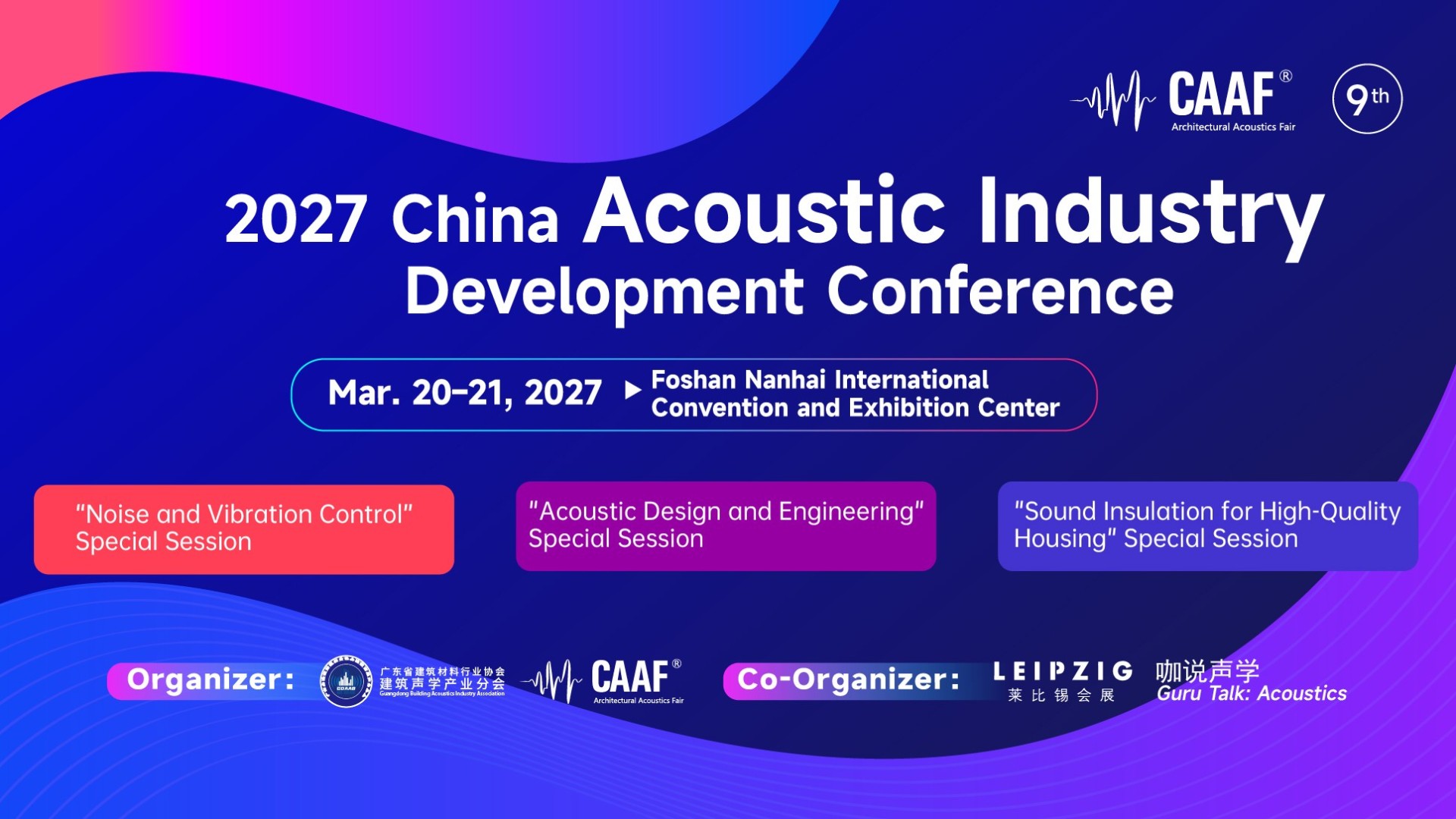 微信图片_20261009140901_43_40.jpg